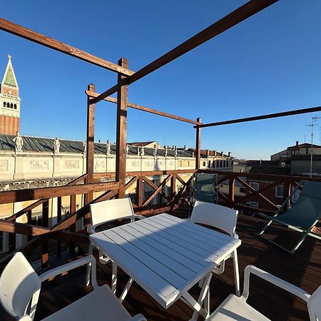 Le Vele Di Venezia Apartment Exterior photo