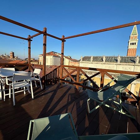 Le Vele Di Venezia Apartment Exterior photo